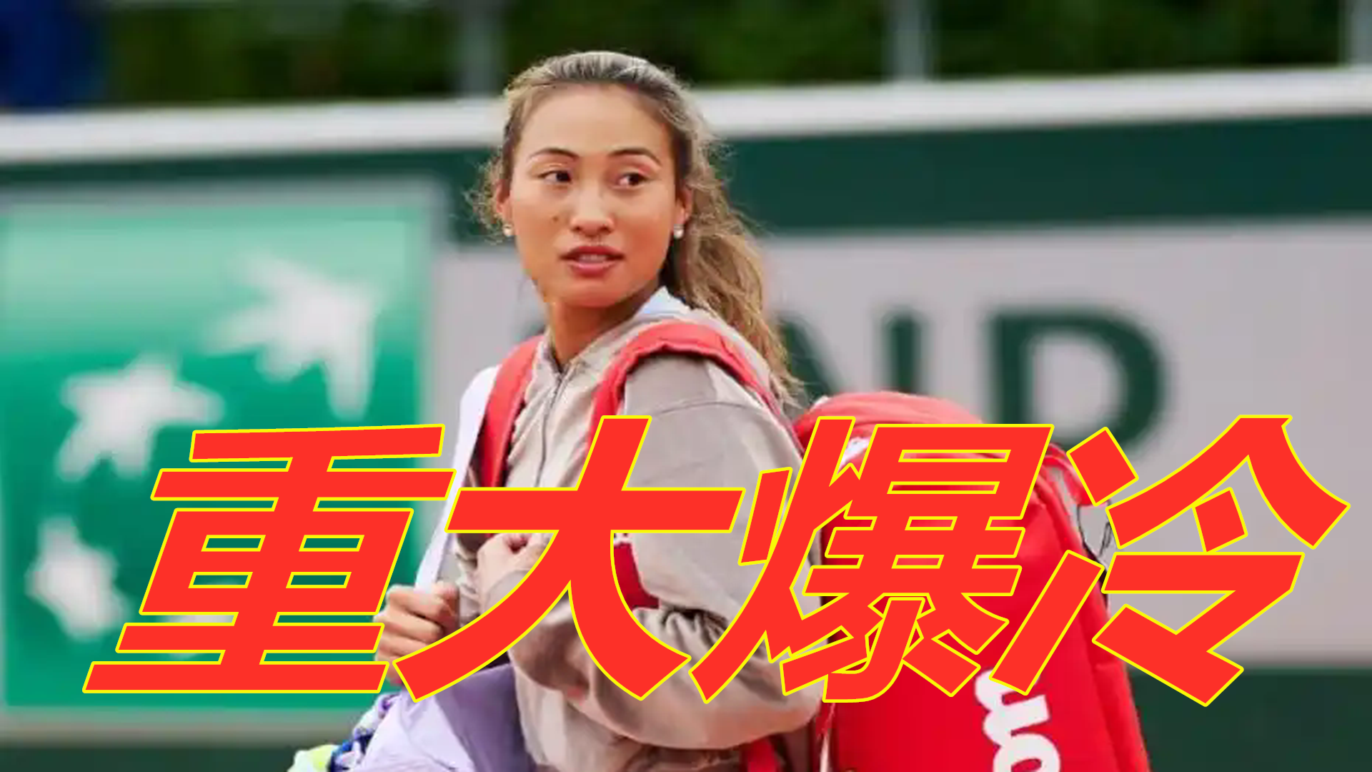 有关他的训 有关他的训