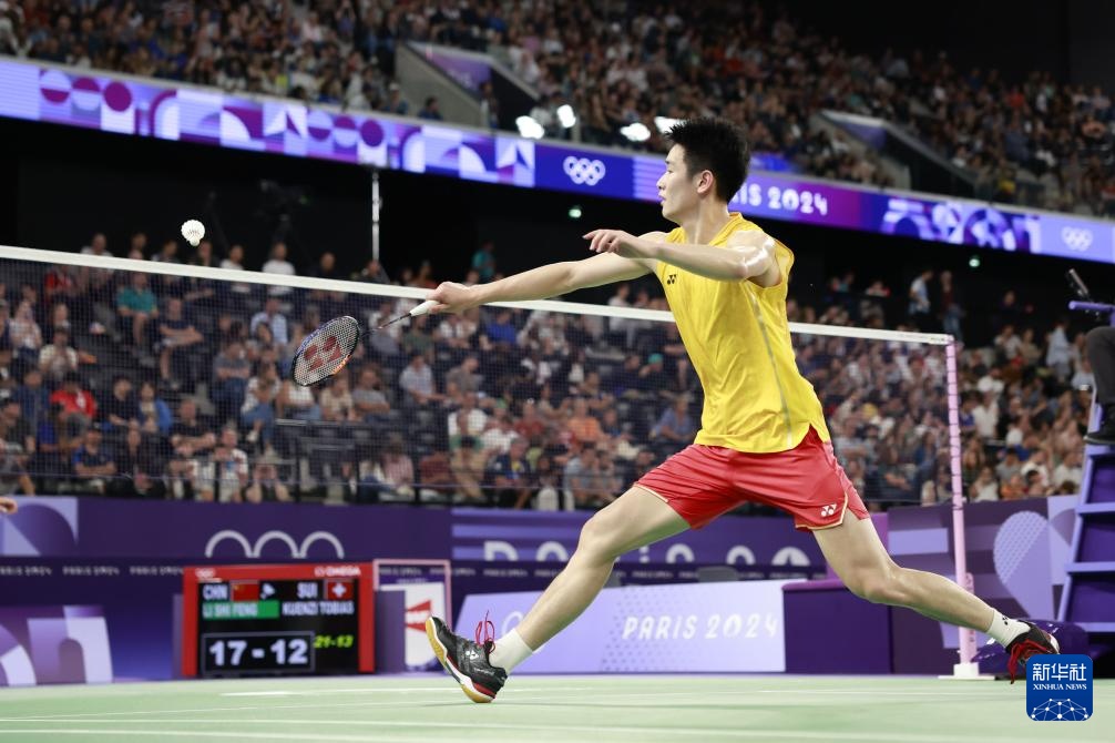 保持身体健 保持身体健