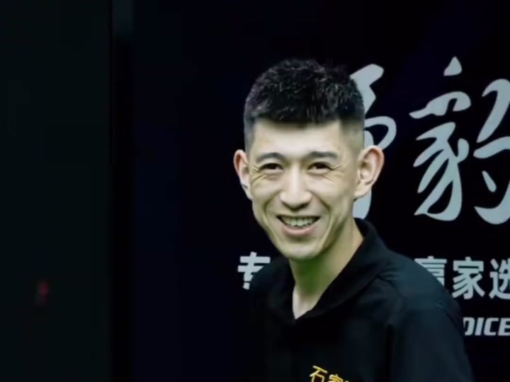 莱奥送上致 莱奥送上致