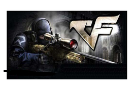 白热化的 白热化的