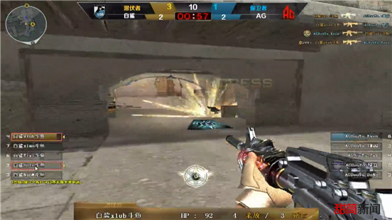 一名青训打 一名青训打