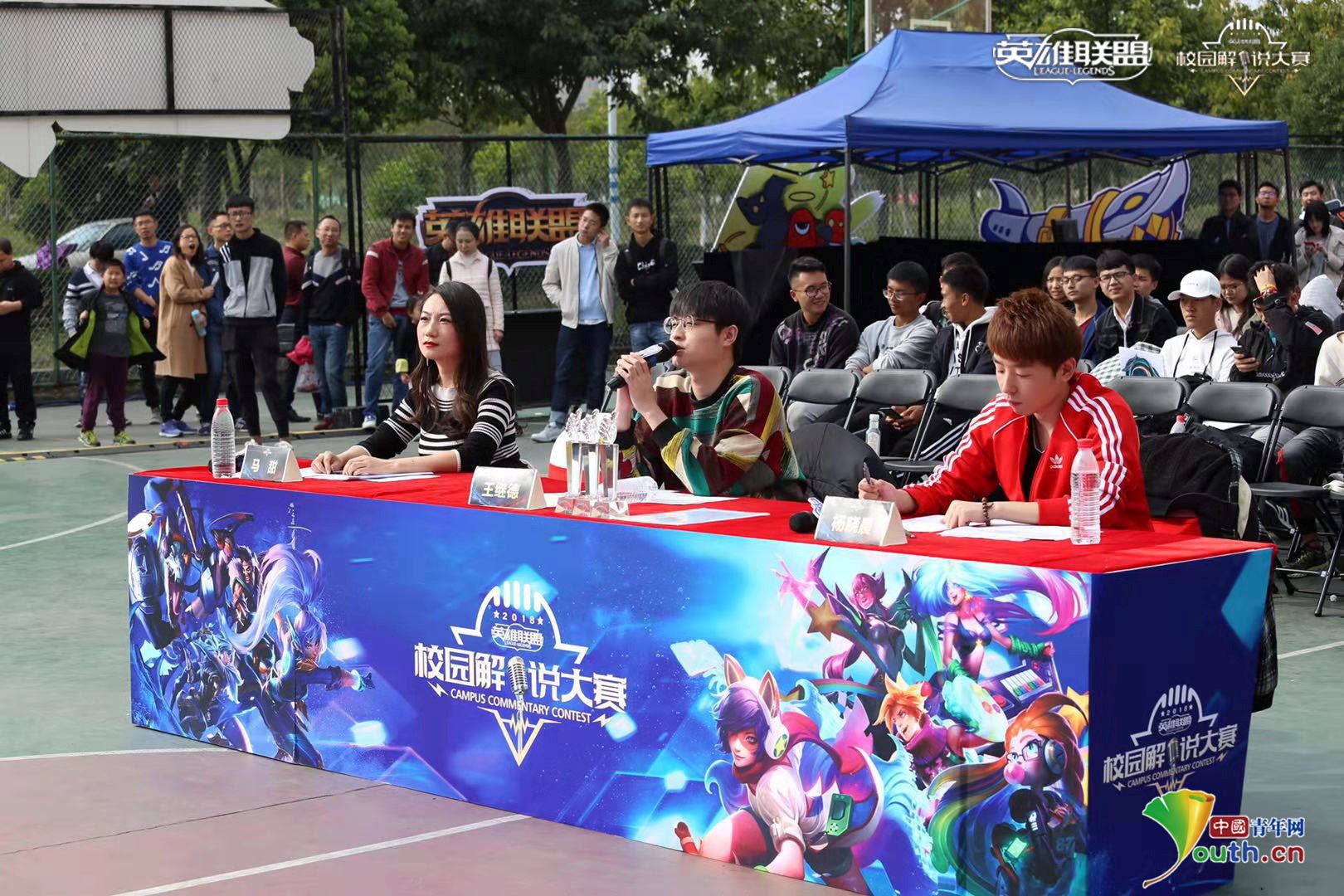 持续冲击尼 持续冲击尼