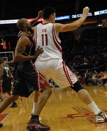 成长与团队 成长与团队